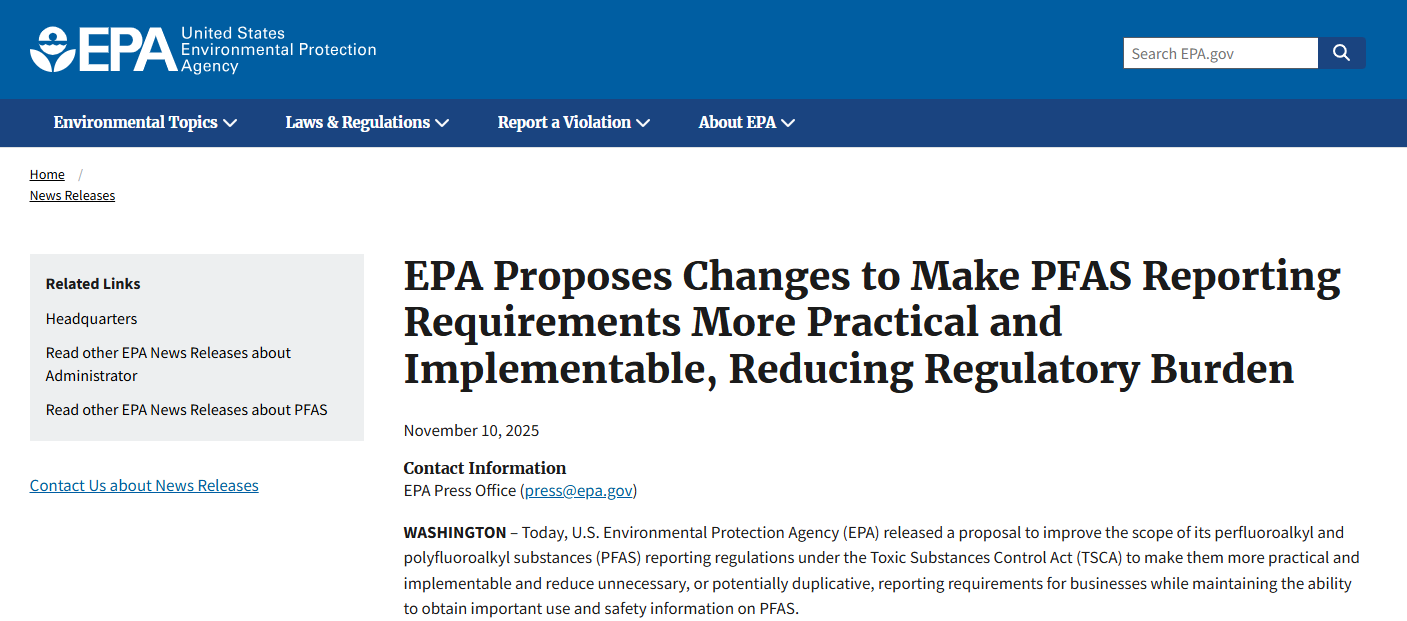 美国环境保护署 美国环境保护署